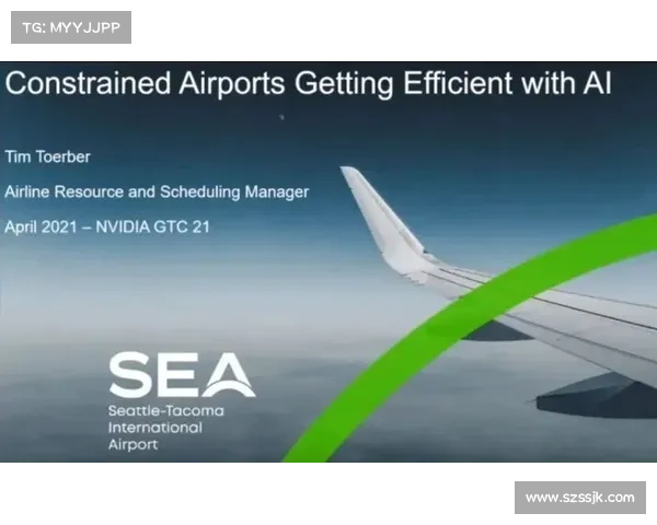 西雅图港和西雅图塔科马国际机场的中断归因于网络攻击